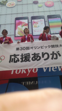 http://www.barber-matsubara.com/%E3%83%AD%E3%83%B3%E3%83%89%E3%83%B3%E4%BA%94%E8%BC%AA%E3%83%91%E3%83%AC%E3%83%BC%E3%83%89.jpg